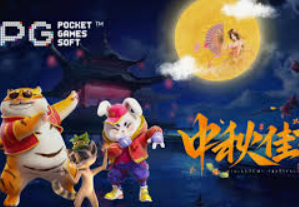 pg赚钱网站最新版