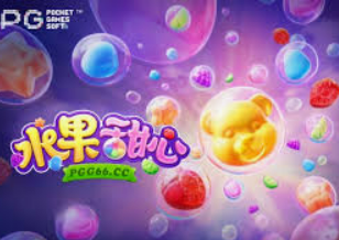 pg赚钱网站电脑免费版