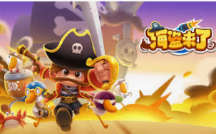 pg赚钱网站电脑免费版